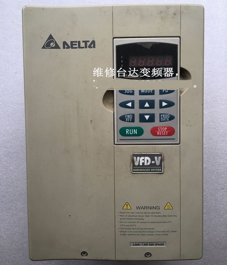 山東 煙臺(tái)DELTA VFD055V23A臺(tái)達(dá)變頻器維修 5.5KW臺(tái)達(dá)變頻調(diào)速器維修