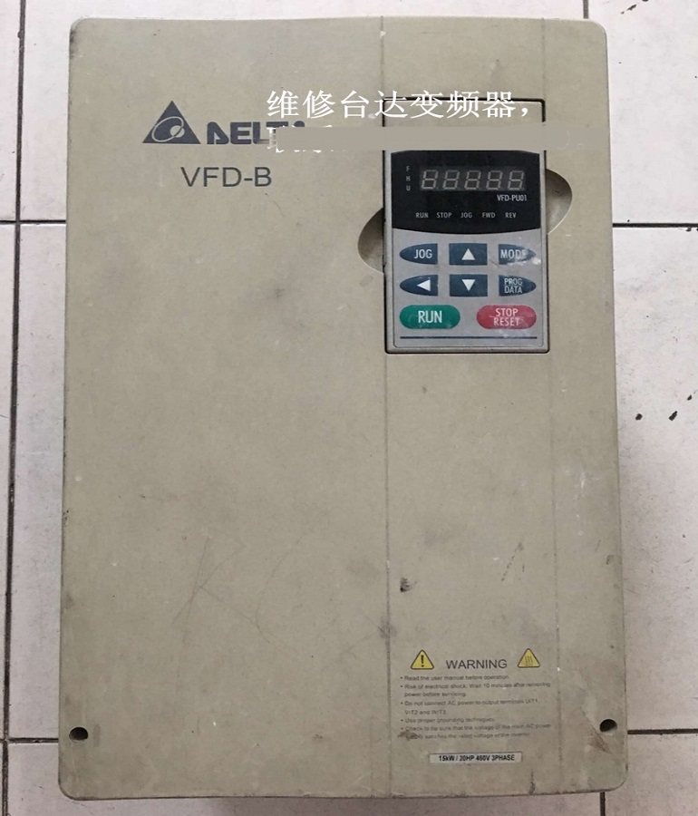 山東 煙臺(tái)DELTA臺(tái)達(dá)VFD150B43A變頻調(diào)速器維修 DELTA VFD150B43A變頻器維修